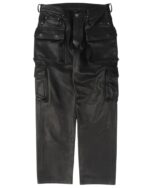 Chrome Hearts Leather 9 Pocket Cargo Pants